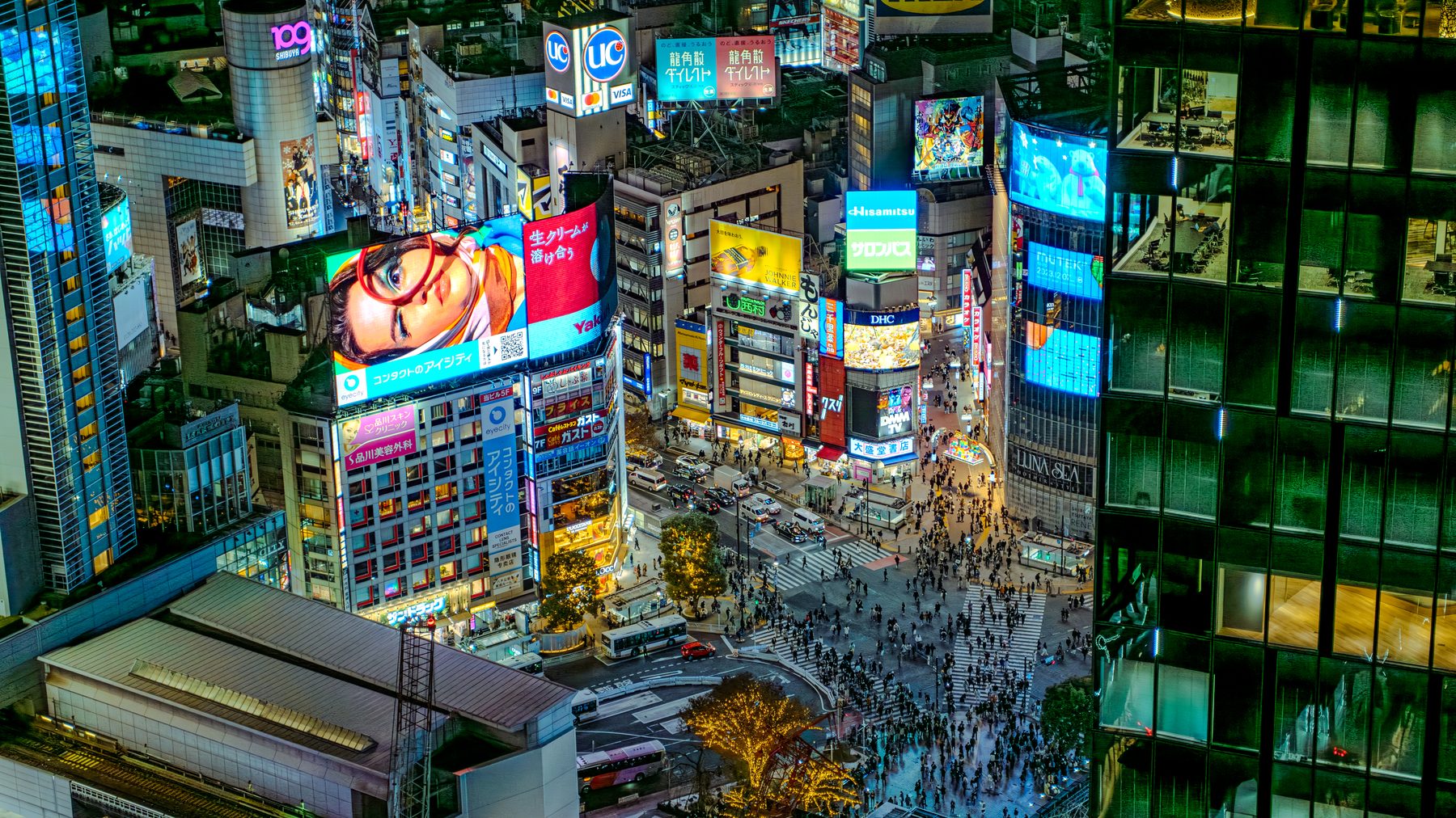 Japão — Tradição e Modernidade — foto
